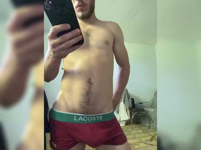 VMvano live webcam show