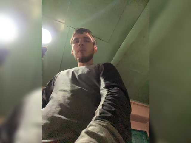 VMvano live cam
