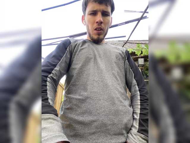 VMvano