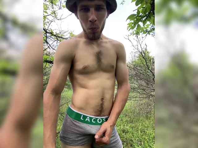 VMvano