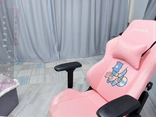 SeikoSwan
