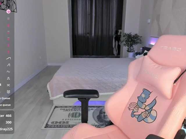 SeikoSwan live webcam show