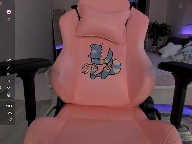 SeikoSwan live cam on BongaCams