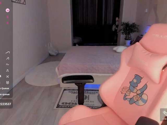 seikoswan live sex