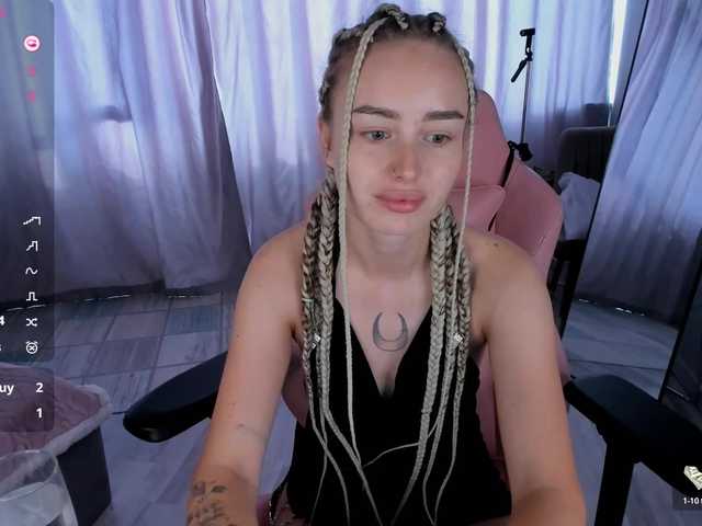 SeikoSwan live cam on BongaCams