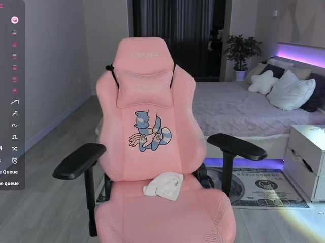 SeikoSwan live cam on BongaCams