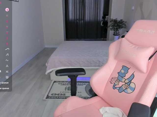 SeikoSwan live cam on BongaCams