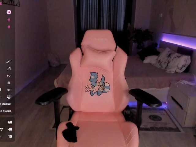 SeikoSwan live cam on BongaCams