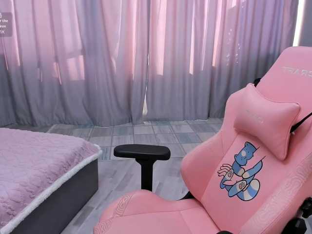 SeikoSwan