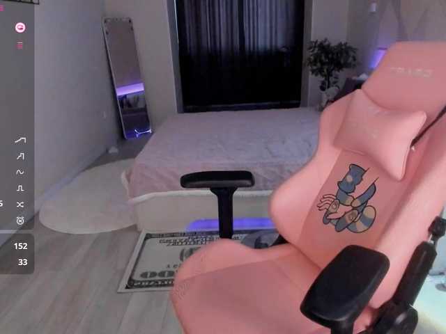 SeikoSwan live cam on BongaCams