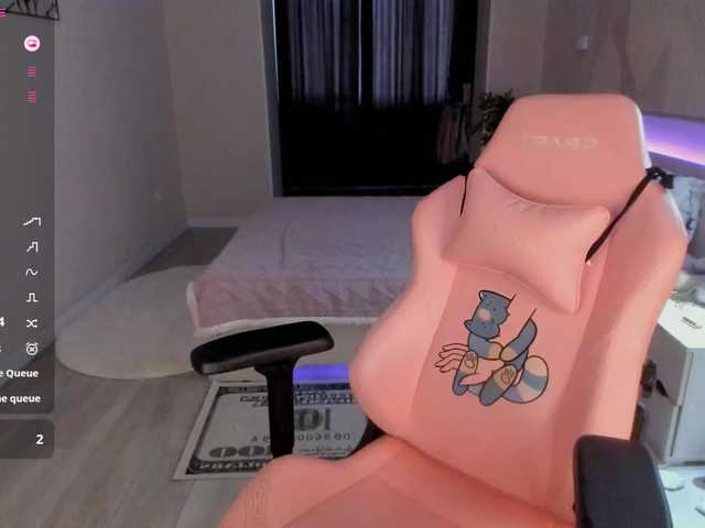 SeikoSwan