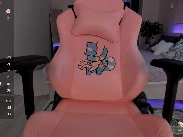 SeikoSwan