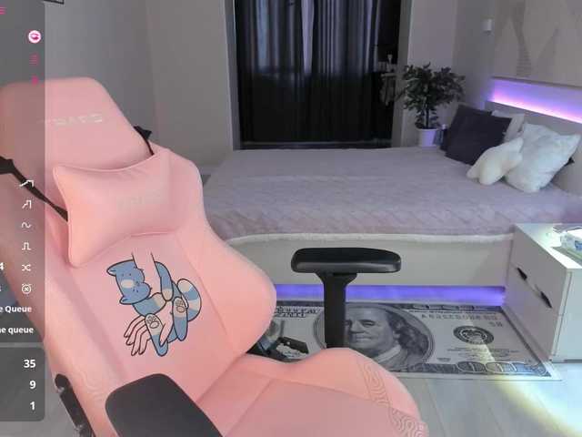 SeikoSwan live cam on BongaCams