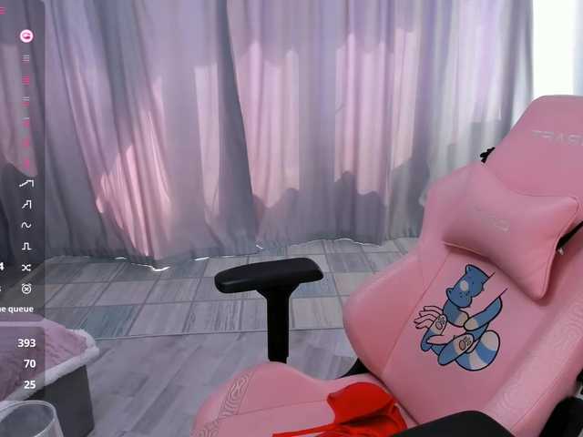 SeikoSwan