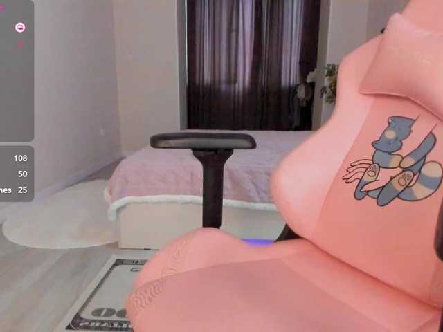 SeikoSwan
