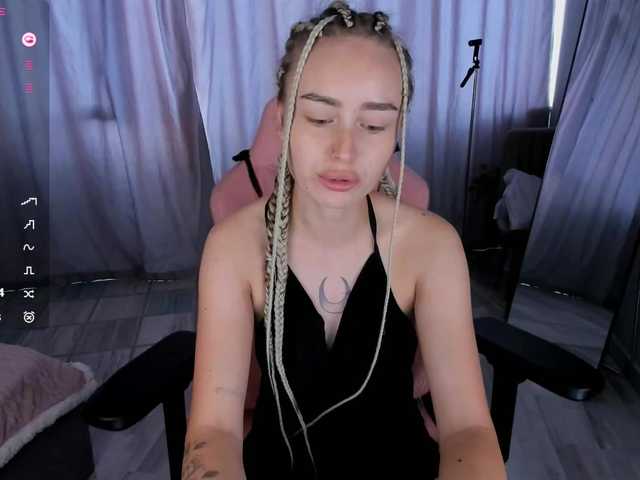 SeikoSwan live cam on BongaCams