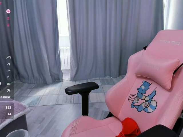 SeikoSwan