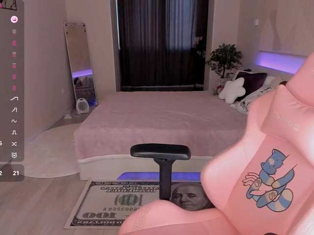 SeikoSwan live cam on BongaCams