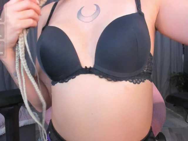 SeikoSwan live cam on BongaCams