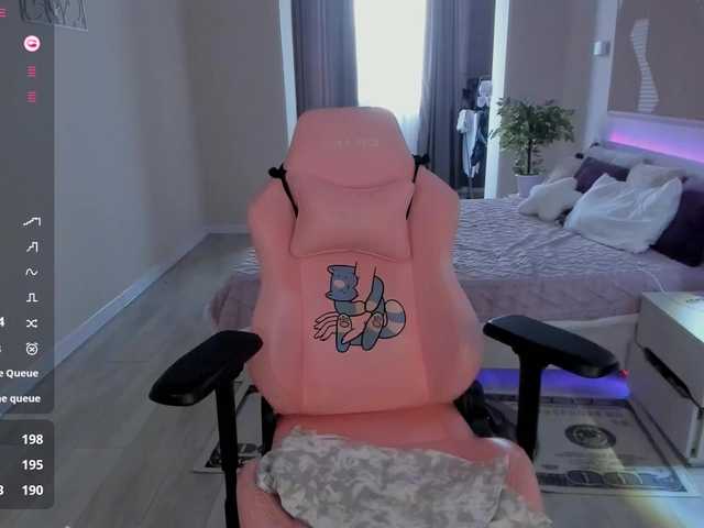 SeikoSwan live cam on BongaCams