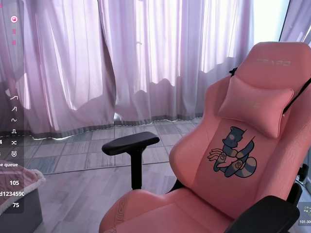 SeikoSwan live cam on BongaCams