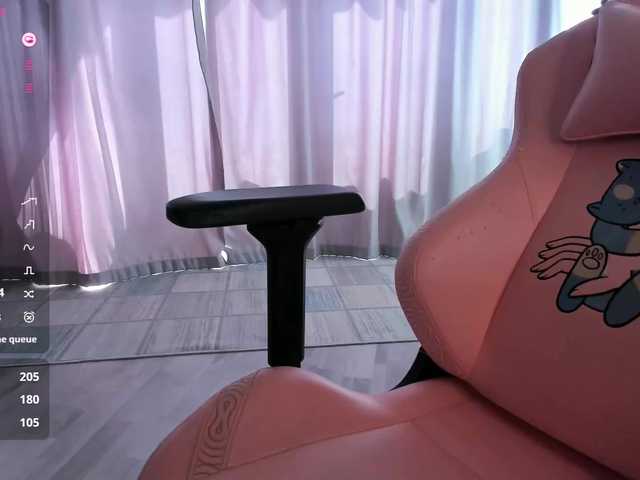 SeikoSwan live cam on BongaCams