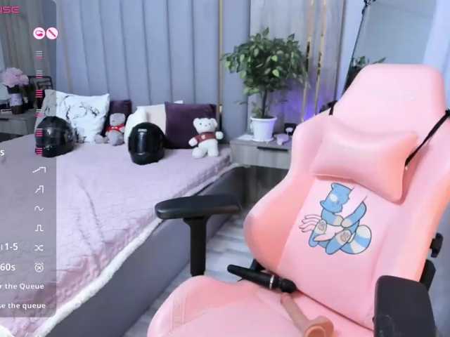 SeikoSwan