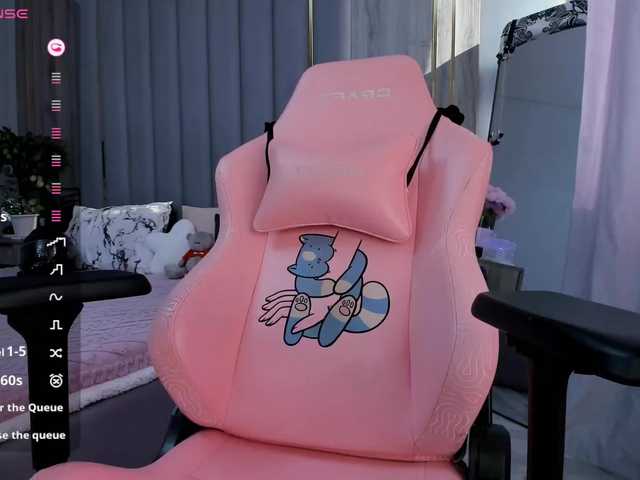 SeikoSwan