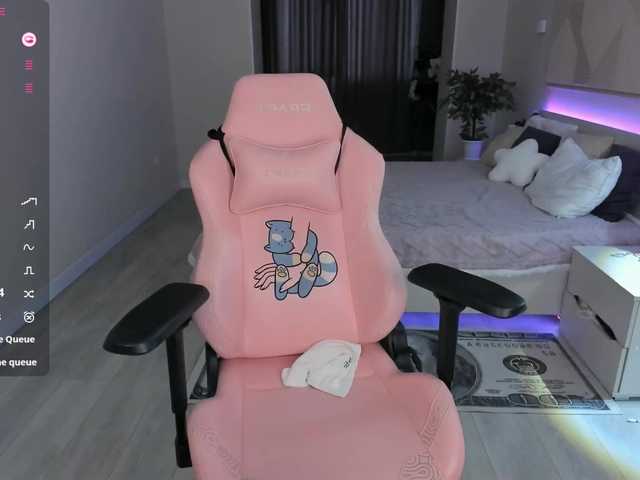seikoswan online