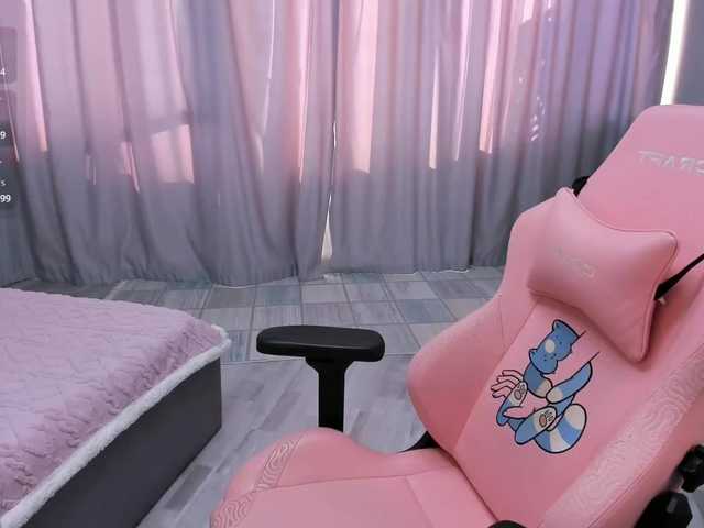 SeikoSwan