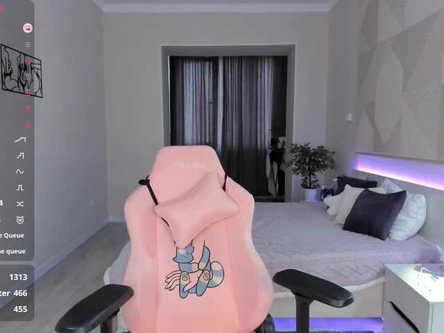 SeikoSwan live webcam show