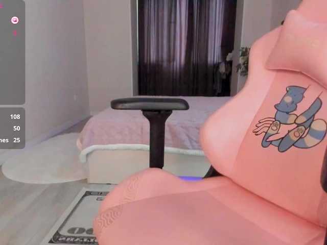 SeikoSwan