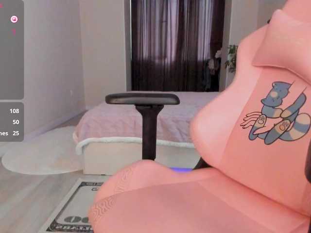 seikoswan live sex