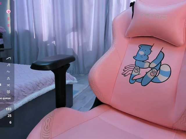 SeikoSwan live cam on BongaCams
