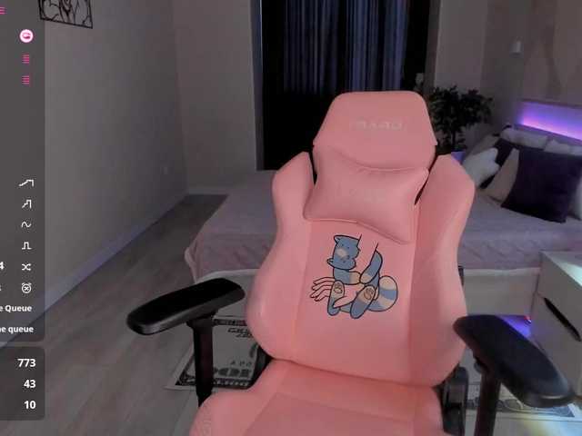 SeikoSwan live cam on BongaCams