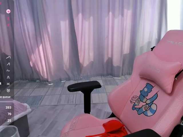 SeikoSwan