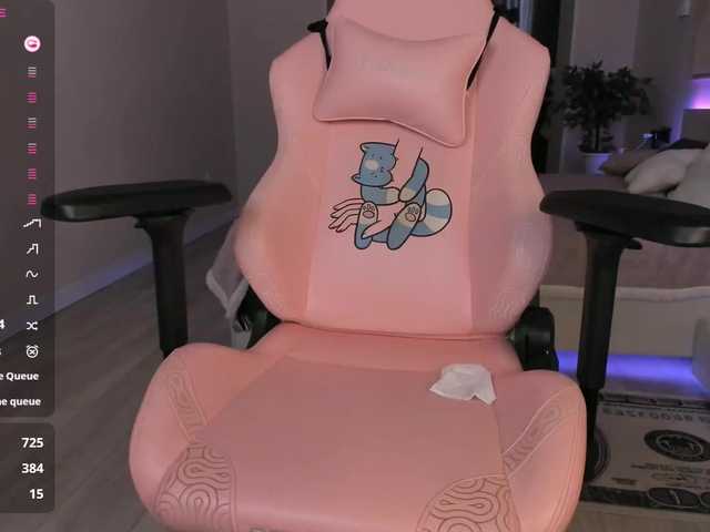 SeikoSwan live cam on BongaCams