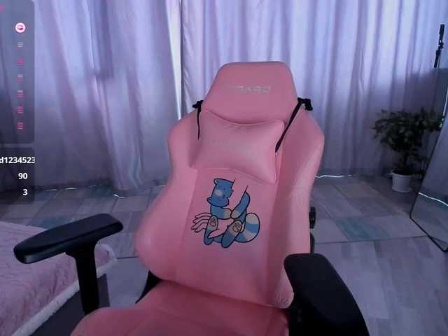 SeikoSwan live cam on BongaCams