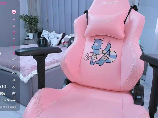 SeikoSwan live cam on BongaCams