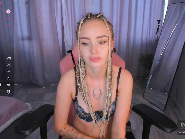 SeikoSwan live cam on BongaCams