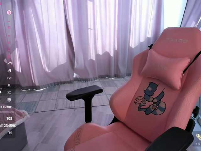 SeikoSwan live cam on BongaCams