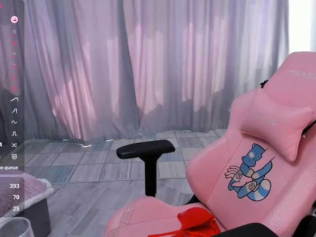 SeikoSwan live cam on BongaCams