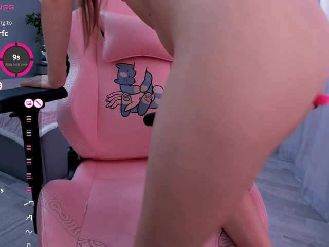 SeikoSwan