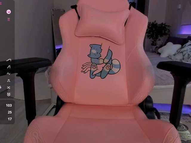 SeikoSwan