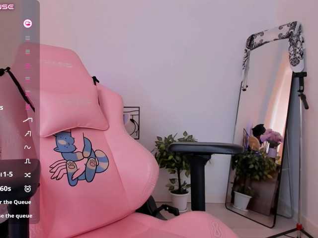 SeikoSwan