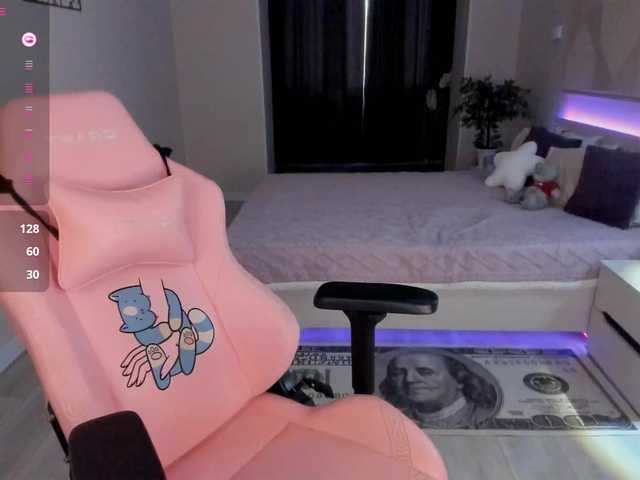 SeikoSwan