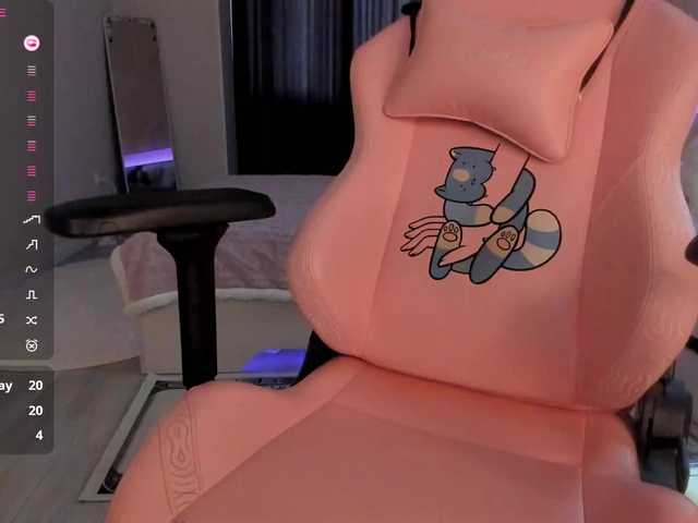 SeikoSwan