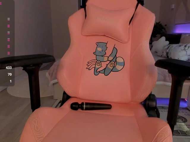 SeikoSwan