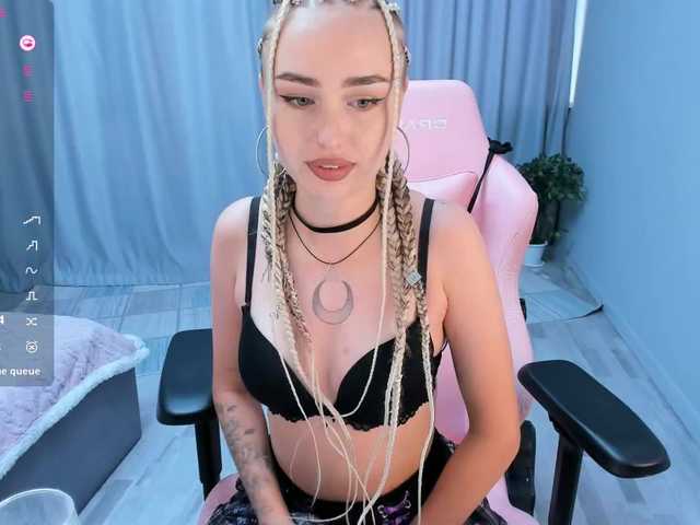 SeikoSwan live webcam show