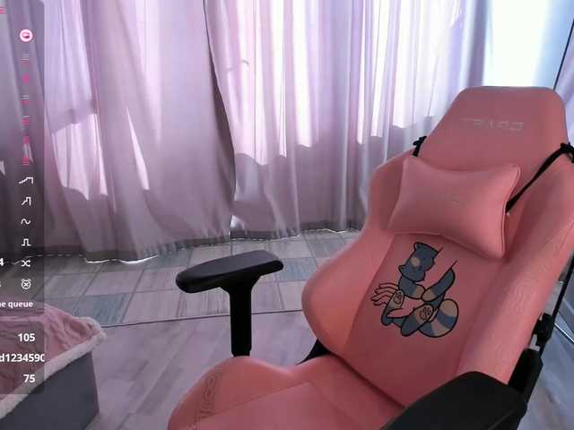 SeikoSwan live cam on BongaCams